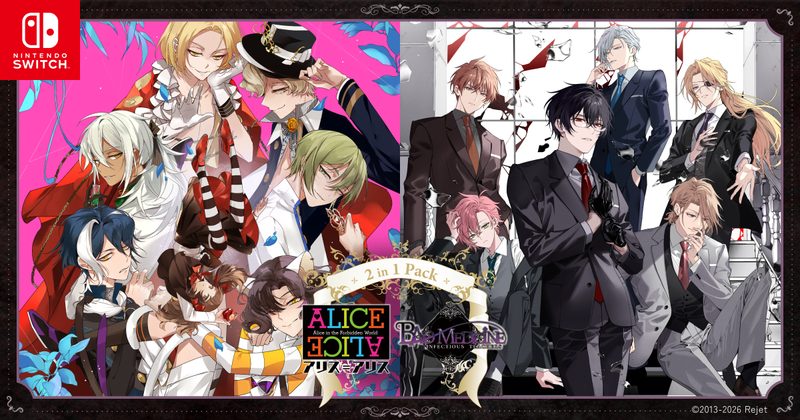 『ALICE＝ALICE ＆ BAD MEDICINE 2in1 PACK for Nintendo Switch』の公式キービジュアル