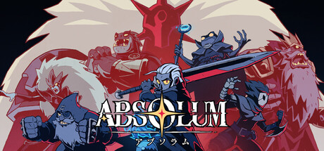 『Absolum（アブソラム）』の公式キービジュアル