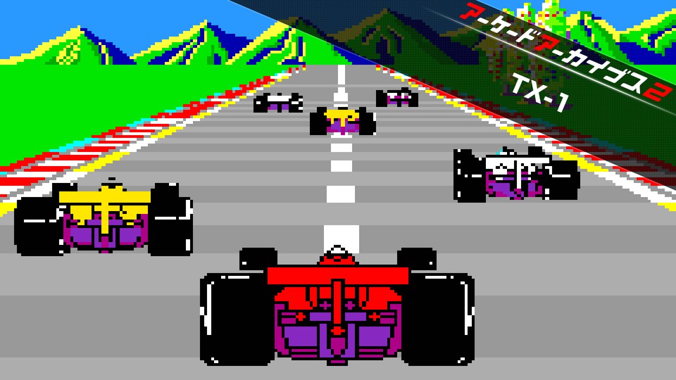 『アーケードアーカイブス2 TX-1（Switch／PS4版は「アーケードアーカイブス TX-1」）』の公式キービジュアル