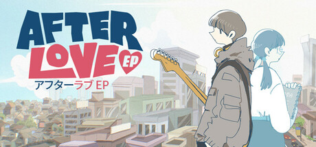 『Afterlove EP』の公式キービジュアル