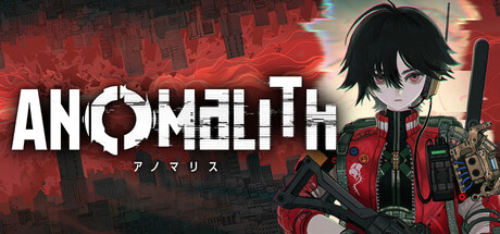 『アノマリス／ANOMALITH』の公式キービジュアル