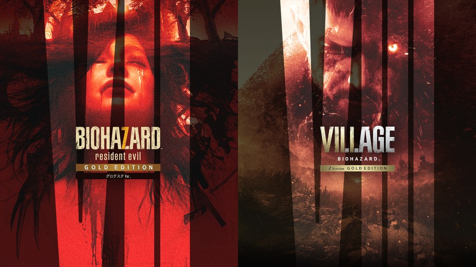 『BIOHAZARD 7 Gold Edition & VILLAGE Gold Edition バンドル Z Version』の公式キービジュアル