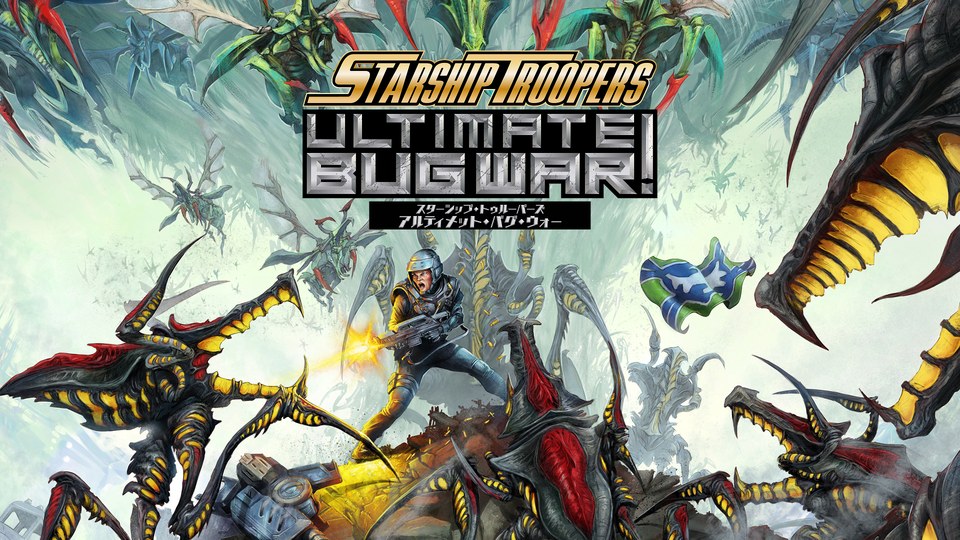 『Starship Troopers: Ultimate Bug War!』の公式キービジュアル