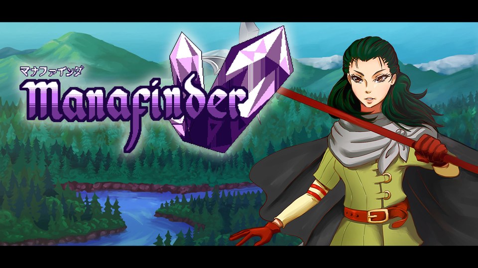 『Manafinder』の公式キービジュアル