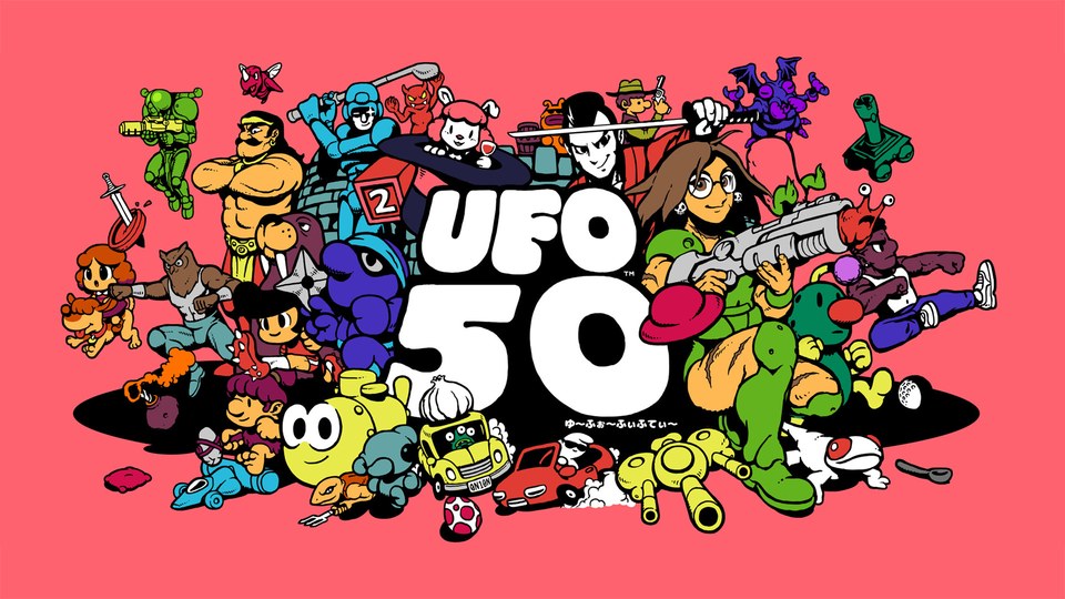 『UFO 50』の公式キービジュアル