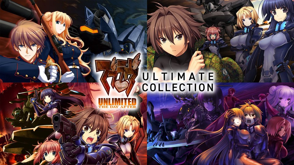 『マブラヴ アンリミテッド ザ・デイアフター ULTIMATE COLLECTION』の公式キービジュアル