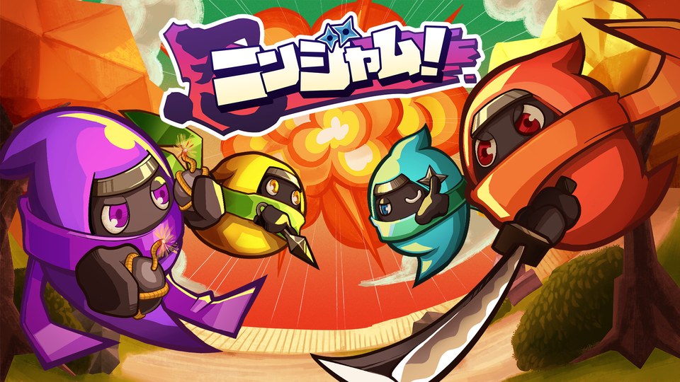 『ニンジャム！』の公式キービジュアル