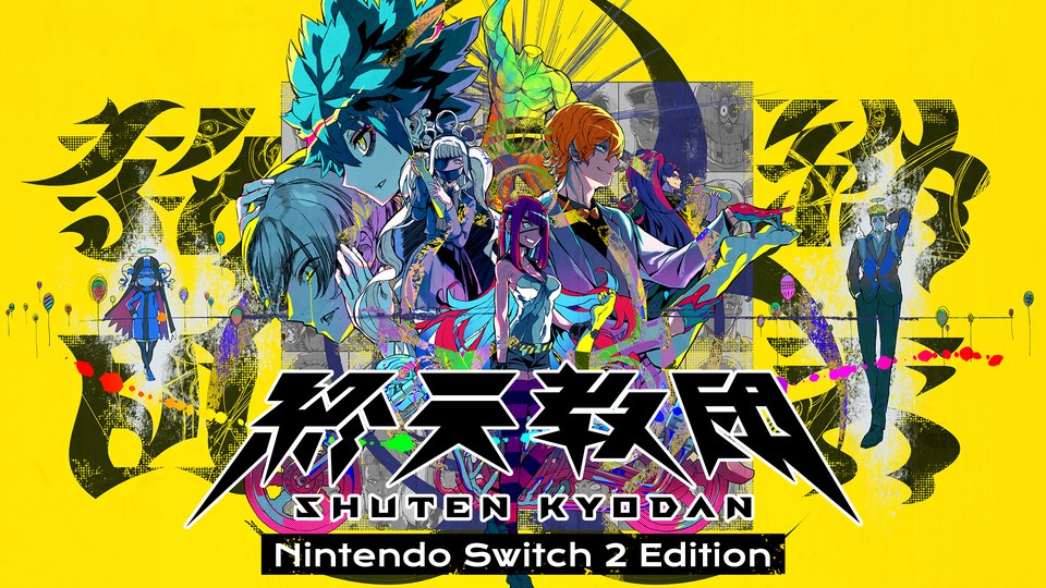 『終天教団 Nintendo Switch 2 Edition』の公式キービジュアル