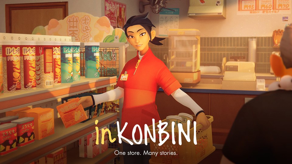 『inKONBINI: One Store. Many Stories』の公式キービジュアル