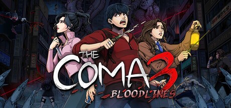 『The Coma 3: Bloodlines』の公式キービジュアル