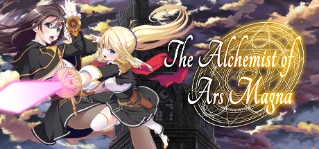 『創神のアルスマグナ The Alchemist of Ars Magna』の公式キービジュアル