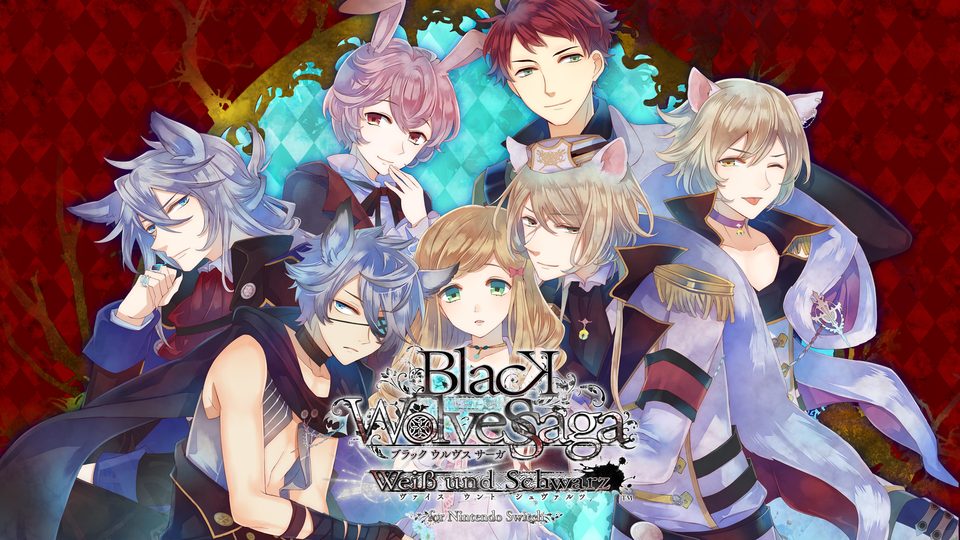 『BLACK WOLVES SAGA-Weiβ und Schwarz- for Nintendo Switch』の公式キービジュアル