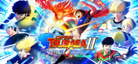 『キャプテン翼2 WORLD FIGHTERS』の公式キービジュアル