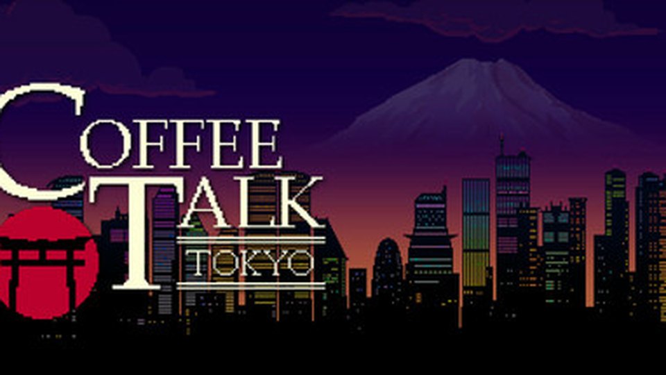 『コーヒートーク トーキョー』の公式キービジュアル