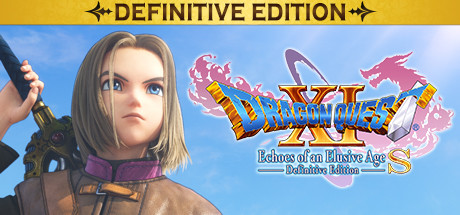 『ドラゴンクエストXI 過ぎ去りし時を求めて S』の公式キービジュアル