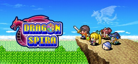 『ドラゴンスピラ ～すごろく勇者と六神柱～』の公式キービジュアル