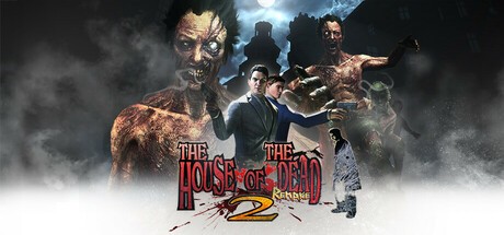 『ザ・ハウス・オブ・ザ・デッド2：リメイク』の公式キービジュアル