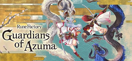 『龍の国 ルーンファクトリー』の公式キービジュアル