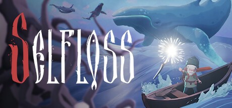 『Selfloss』の公式キービジュアル