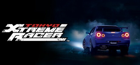 『首都高バトル』の公式キービジュアル