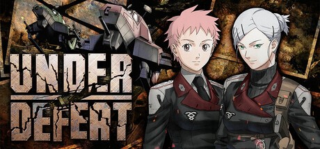 『UNDER DEFEAT（アンダーディフィート）』の公式キービジュアル