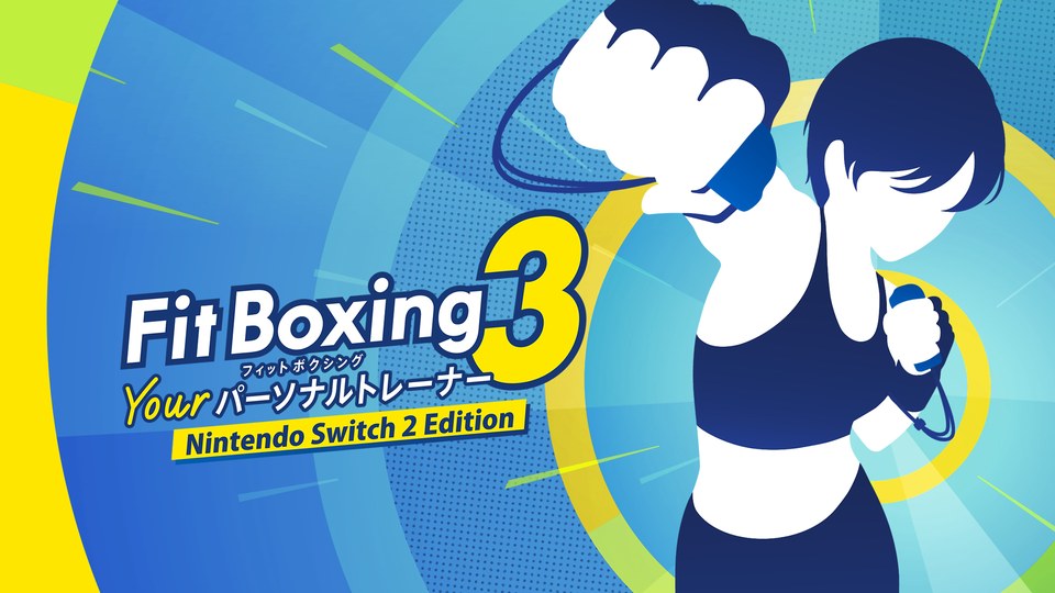 『Fit Boxing 3 – Your パーソナルトレーナー – Nintendo Switch 2 Edition』の公式キービジュアル