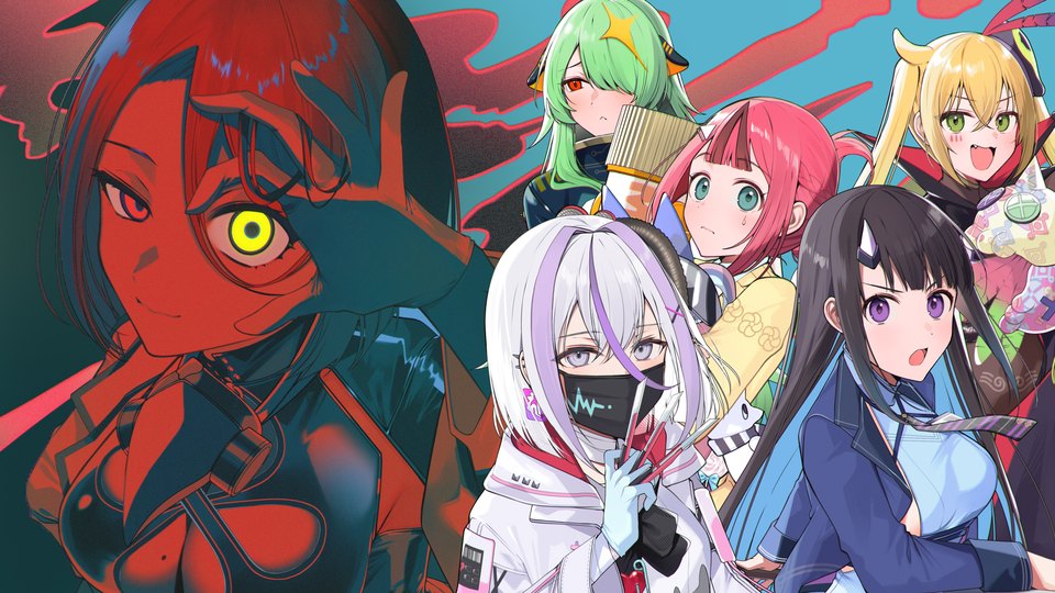 『ゴーヘルゴー業 つきおとしてゴー』の公式キービジュアル