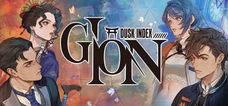 『DUSK INDEX： GION（ダスク インデックス： ギオン）』の公式キービジュアル