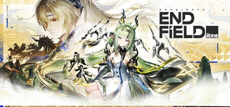 『アークナイツ：エンドフィールド』の公式キービジュアル