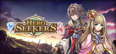 『ヒーローシーカーズ』の公式キービジュアル