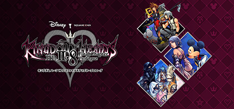 『KINGDOM HEARTS HD 2.8 Final Chapter Prologue』の公式キービジュアル