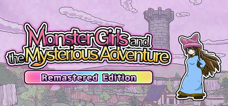 『魔物娘と不思議な冒険～力の宝珠と帰還の塔～ Remastered Edition』の公式キービジュアル