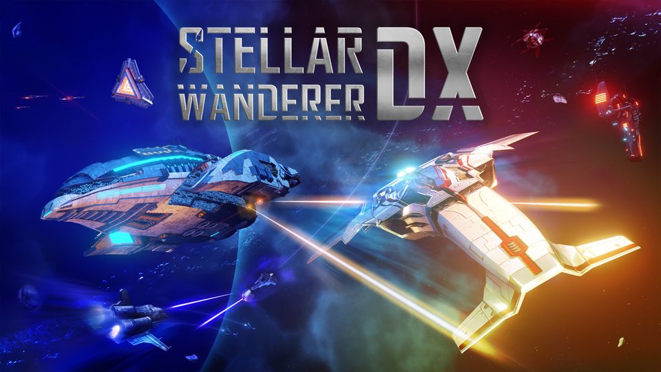 『ステラワンダラーDX 星海立志伝』の公式キービジュアル