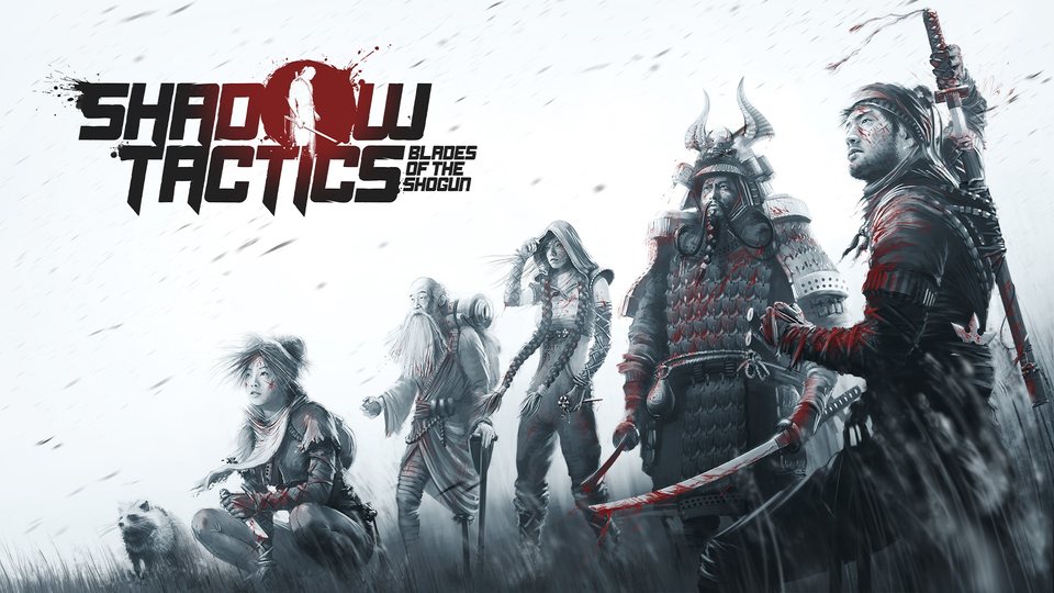 『Shadow Tactics: Blades of the Shogun』の公式キービジュアル