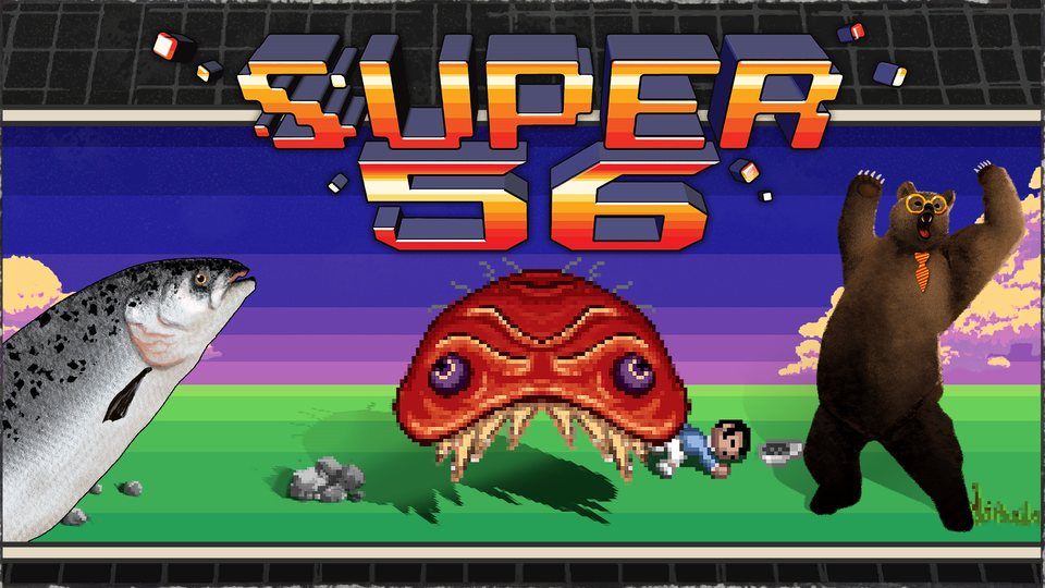 『SUPER 56』の公式キービジュアル