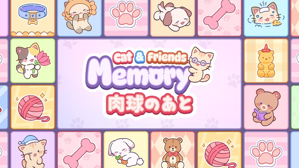 『Cat & Friends Memory 肉球のあと』の公式キービジュアル