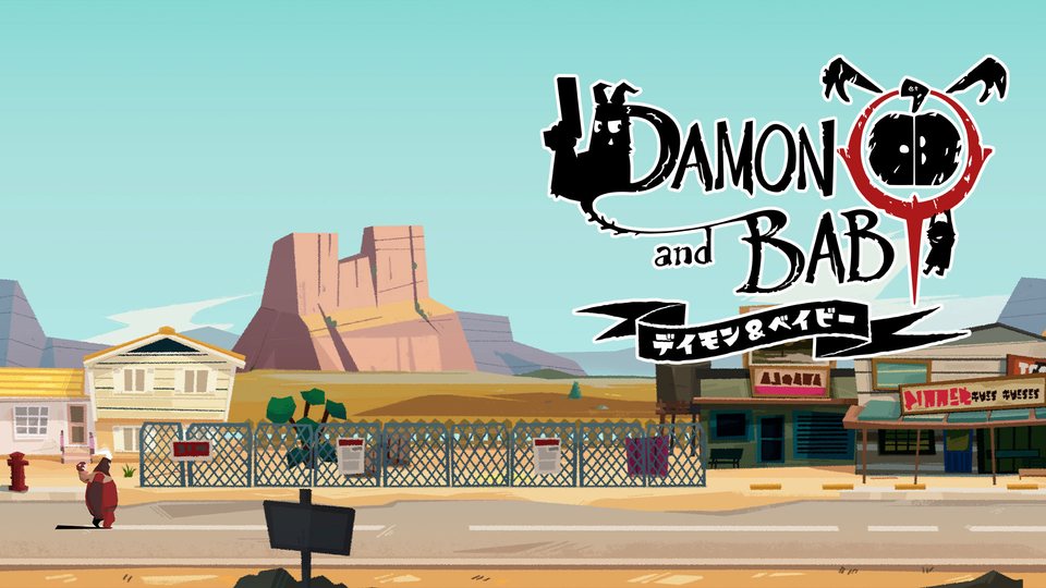 『DAMON and BABY』の公式キービジュアル