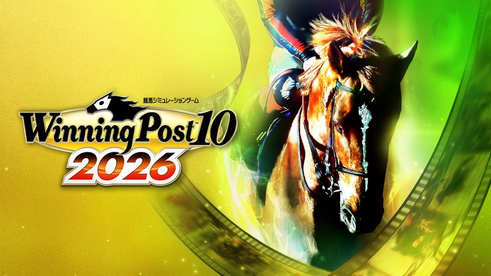 『Winning Post 10 2026』の公式キービジュアル