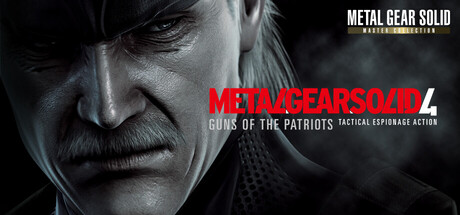 『METAL GEAR SOLID 4 GUNS OF THE PATRIOTS（MASTER COLLECTION版）』の公式キービジュアル