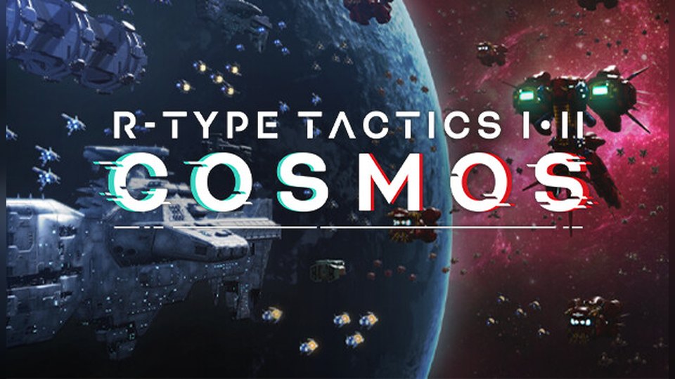 『R-TYPE TACTICS I・II COSMOS』の公式キービジュアル