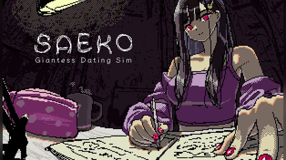 『SAEKO: Giantess Dating Sim』の公式キービジュアル