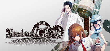『STEINS;GATE RE:BOOT』の公式キービジュアル