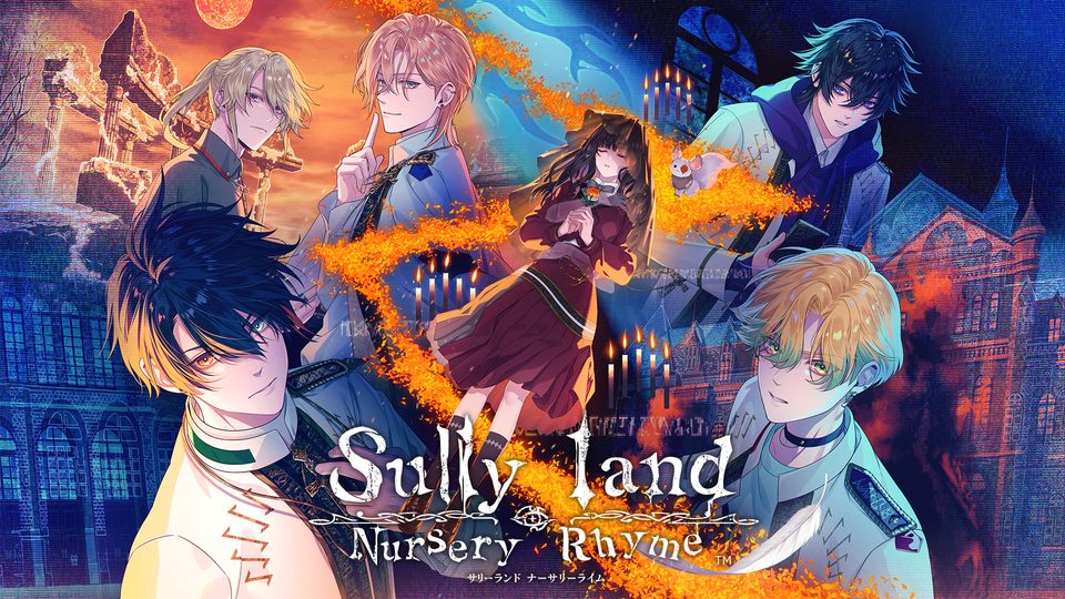 『Sullyland Nursery Rhyme』の公式キービジュアル