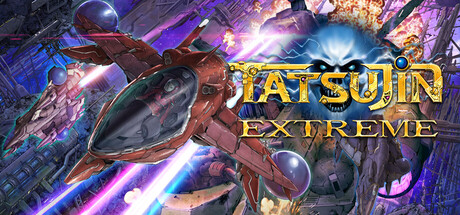 『TATSUJIN EXTREME』の公式キービジュアル