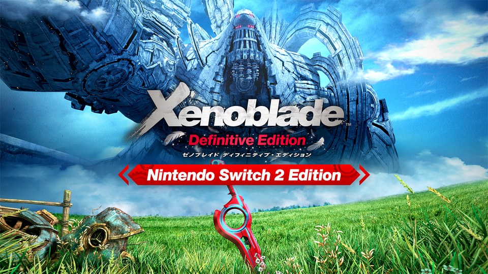 『ゼノブレイド ディフィニティブ・エディション Nintendo Switch 2 Edition』の公式キービジュアル