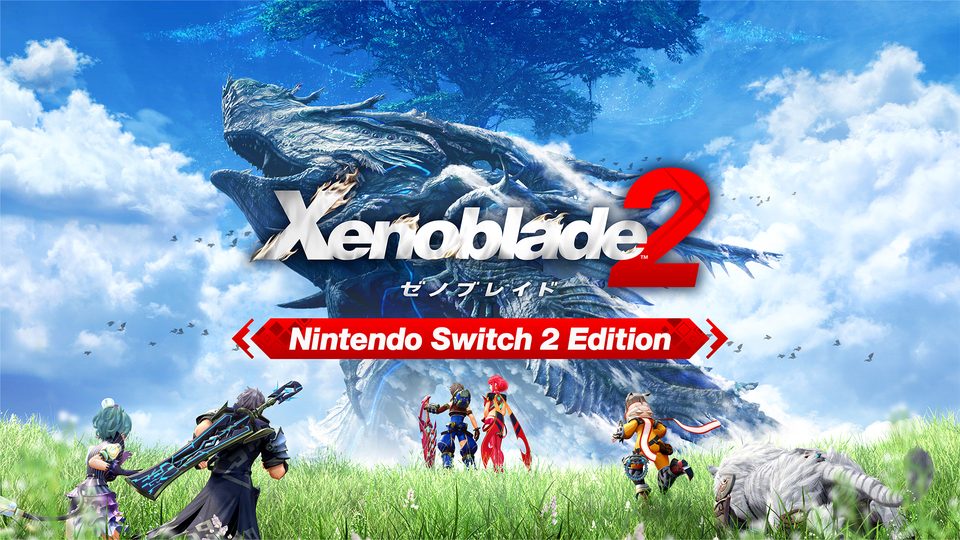 『ゼノブレイド2 Nintendo Switch 2 Edition』の公式キービジュアル